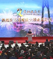 Hong Kong-Zhuhai-Macau bridge opening ceremony