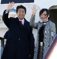 Japan PM Abe, wife