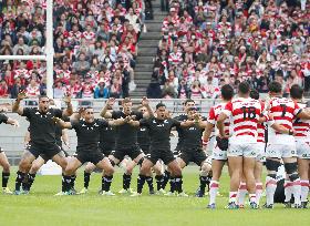 Rugby: Japan vs. New Zealand