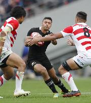 Rugby: Japan vs. New Zealand
