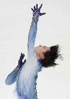 Figure skating: Hanyu at Helsinki Grand Prix