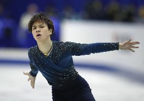 Figure skating: Uno at NHK Trophy
