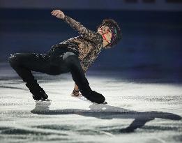 Figure skating: Uno at NHK Trophy