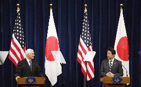 Abe-Pence talks