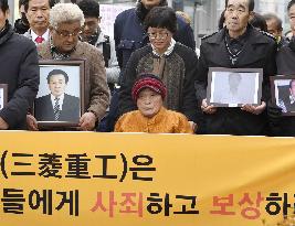 Korean plaintiffs in wartime labor suit
