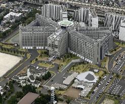 Tokyo detention center