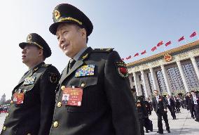 China before opening of parliamentary session