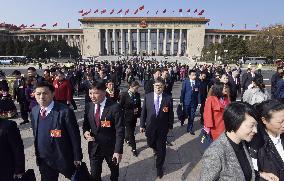 China before opening of parliamentary session