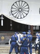 Vandalism at Yasukuni Shrine in Tokyo