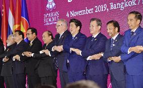 RCEP summit