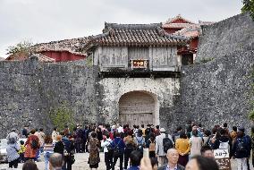 One month after fire at Shuri Castle in Okinawa