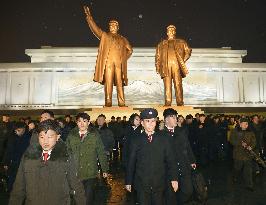 8th anniversary of Kim Jong Il's death