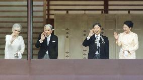 Japanese emperor's New Year greetings