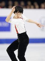 Figure skating: Four Continents championships