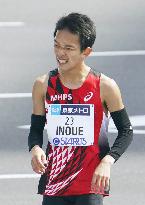 Athletes: Tokyo Marathon