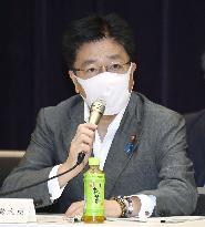 Japan gov't coronavirus task force