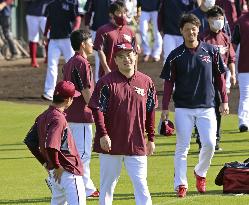 Baseball: Tanaka at Rakuten's spring training