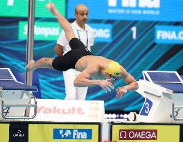 (SP)HUNGARY-BUDAPEST-FINA WORLD CHAMPIONSHIPS-MEN'S 200M BREASTSTROKE