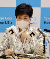 Tokyo Gov. Koike