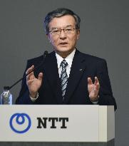 NTT President Shimada