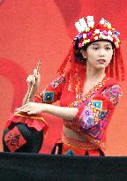 CHINA-GUANGXI-YAO ETHNIC GROUP-FESTIVAL (CN)