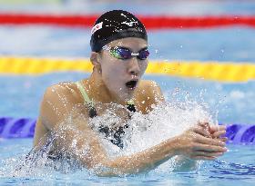 Swimming: World Championships