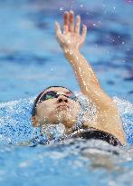 Swimming: World Championships