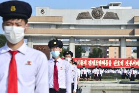 Anti-U.S. rally in Pyongyang