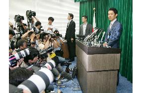 Scandal-hit farm minister Akagi effectively sacked