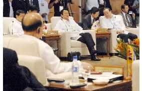 ARF to welcome N. Korea's denuke steps as 6-way talks gain momentum