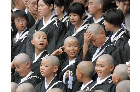 Children become new monks at Higashihonganji Temple in Kyoto