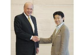 Shiozaki assures Negroponte of extending Indian Ocean mission