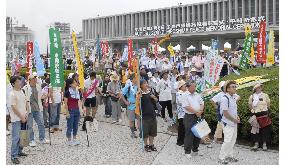 Peace marchers arrive in Hiroshima