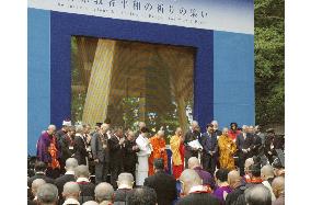 Religious leaders pray for world peace and release of S. Koreans