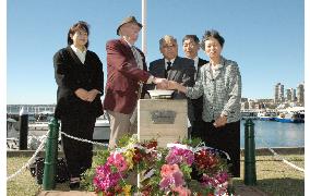 Relatives remember Japanese submariners in Australian ceremony