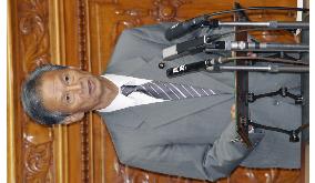 DPJ takes control of upper house