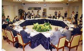 Officials kick off 2-day talks on N. Korea energy aid