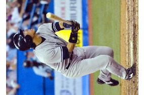 N.Y. Yankees Matsui hits his season's 23rd homer