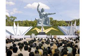 Nagasaki marks 62nd anniversary of atomic bombing