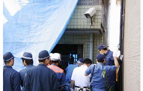 Suspicious fire breaks out at ex-post minister Noda's Gifu office