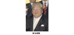 Ex-yokozuna Kotozakura dies at 66