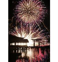 Fireworks at Itsukushima Shrine in Hiroshima