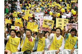 Former comfort women stage protest rally in Seoul