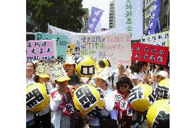 Former comfort women stage protest march in Taipei