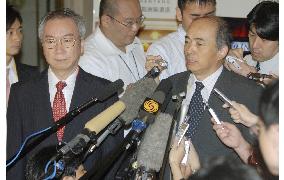 6-way envoys gather for N. Korea working-group talks