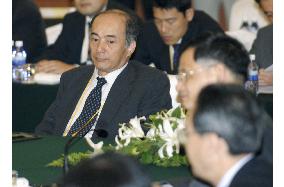 6-way envoys hold N. Korea working-group talks