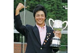 Ishikawa goes wire to wire to win national junior title
