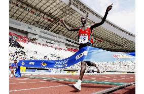 Kenya's Kibet wins gold in men's marathon at world championships