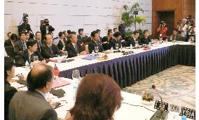 Japan, ASEAN reach FTA, Tokyo to repeal 90% of tariffs soon