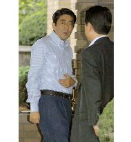 Abe to reshuffle Cabinet, ruling party leadership